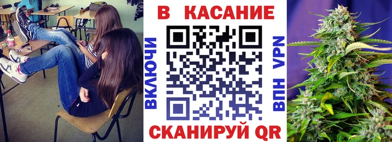 Все наркотики Славгород АМФ ГАШИШ Марихуана