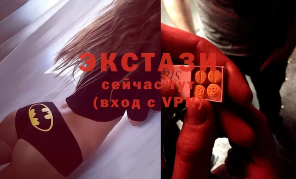 дживик Беломорск
