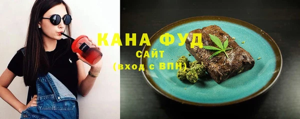 дживик Беломорск