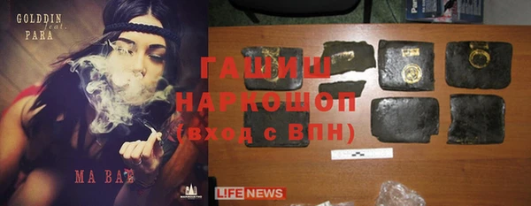 дживик Беломорск