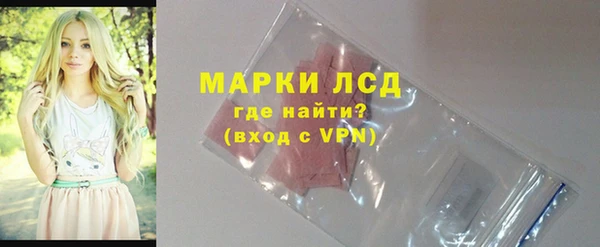 дживик Беломорск