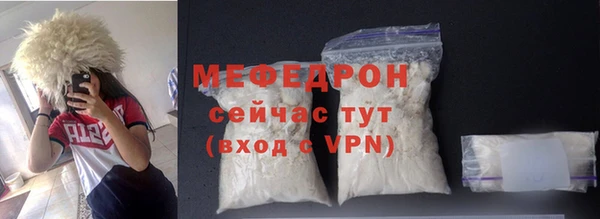 дживик Беломорск
