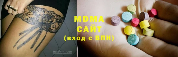 дживик Беломорск