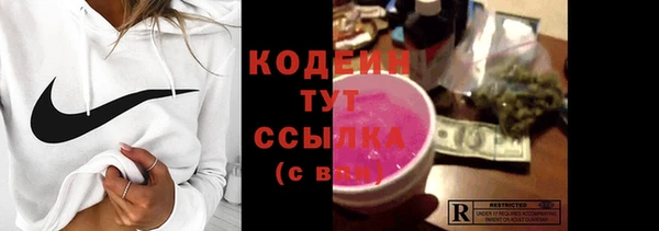 дживик Беломорск