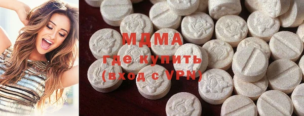 ALPHA-PVP Белоозёрский
