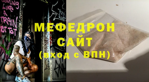 дживик Беломорск