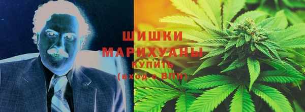 ALPHA-PVP Белоозёрский