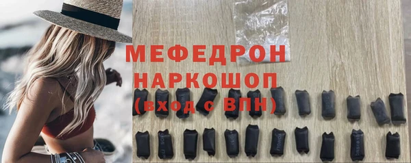 ALPHA-PVP Белоозёрский