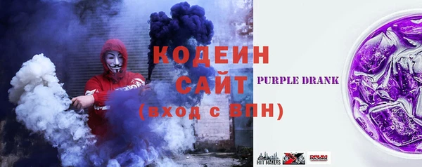 дживик Беломорск