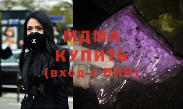 дживик Беломорск