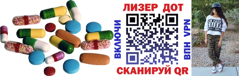 LSD-25 экстази кислота  продажа наркотиков  Славгород 