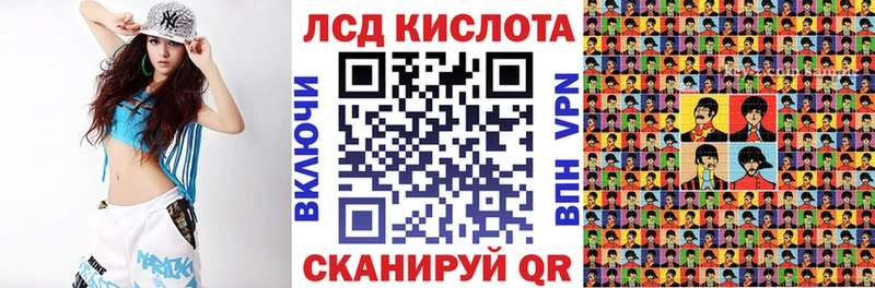 ОМГ ОМГ   Славгород  Марки 25I-NBOMe 1,5мг 